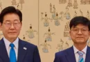 청와대, ‘5·18 성역’ 발언 이병태 부위원장에 자진 사퇴 권고 [천지인뉴스]