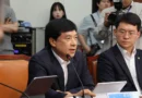 민주당, 당대표 선거 ‘선호투표제’ 도입 추진…이성윤 최고위원 사퇴 선언 [천지인뉴스]