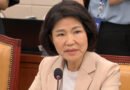 국회 과방위, 이진숙 의원 상임위 배치 두고 여야 거센 공방… 정회 파행 [천지인뉴스]