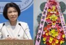 배재고 학생들은 사과와 화합 선택했는데…이진숙 의원 화환 논란 확산 [천지인뉴스]