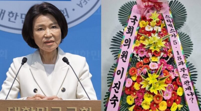 배재고 학생들은 사과와 화합 선택했는데…이진숙 의원 화환 논란 확산 [천지인뉴스]