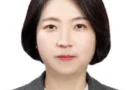 민주당 “국민의힘 청주시의원 아동 성매매 의혹 사죄해야”…공천 검증 책임 촉구 [천지인뉴스]