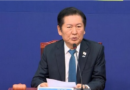 정청래, 민주당 당대표 출마 선언…”대권 도전 않겠다…조국혁신당 합당, 전 당원투표로 결정” [천지인뉴스]