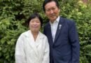 정청래 “이해찬 정신으로 검찰개혁 완수”…김정옥 여사, 당대표 선거 후원회장 맡아 [천지인뉴스]