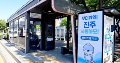 진주시, 스마트 생수 자판기 ‘진주, 시원-하모’ 운영[천지인뉴스]