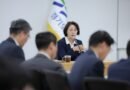 [천지인뉴스] 추미애 경기도지사, 제헌절 맞아 “검찰 보완수사권 전면 폐지해야” 민주당에 결단 촉구