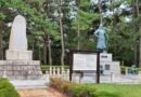 충무공 이순신 사천해전 승전 434주년 기념식 개최[천지인 뉴스]