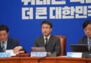 한병도 “국민의힘, 민생 보이콧 몽니… 철없는 투정 그만둬야” [천지인뉴스]