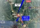 하동군민 숙원 풀린다…국도 19호선 ‘고전-하동’4차로 확장 예타 통과[천지인 뉴스]