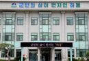 하동군, 민선9기 첫 추경…군민 체감 민생정책·책임재정 동시 실현[천지인뉴스]