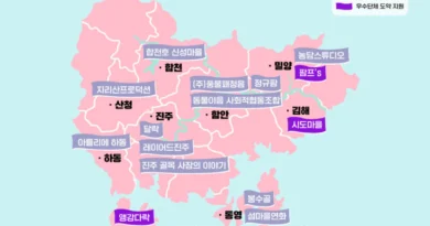 “청년이 만드는 마을, 경남 곳곳에 활력을 더한다!” 경남도, ‘경남형 청년마을 조성사업’ 17개 단체 최종 선정[천지인 뉴스]