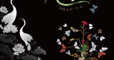 전통과 자연을 미디어아트로 만나다… 경남산림박물관,「전통의 빛, 자연을 담다」개최[천지인 뉴스]