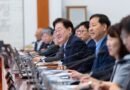 [천지인뉴스] 이재명 대통령 “수도권 1극 체제 극복해야”…경찰 개혁·AI 민주정부도 주문