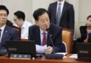 [천지인뉴스] 국민의힘, 더불어민주당 김민석 신임 대표 선출에 “입법 독주 멈추고 협치 복원해야” 촉구