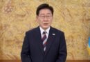 [천지인뉴스] 이재명 대통령, 민주당 전대 직후 ‘통합 행보’…김민석·정청래·송영길 청와대 만찬 초청