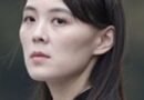 [천지인뉴스] “전쟁놀이 못하게 된 서울” 김여정, UFS 조기 종료에 막말 맹비난… 트럼프 ‘한미훈련 축소’ 파장 확산