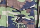 해병대 부사관, 영외 간부숙소서 총기 사고로 사망… 군·경 수사 착수 [천지인뉴스]
