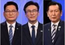 민주당 당권 경쟁, 정책보다 책임 공방…2차 TV토론서 검찰개혁·신천지 의혹 정면충돌 [천지인뉴스]