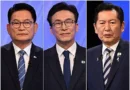 김민석, 강원·TK 합산 1위 수성… 대구선 정청래 승리 속 1.48%p 차 초박빙 [천지인뉴스]