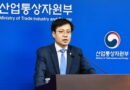 [천지인뉴스] 여한구 통상교섭본부장 전격 직권면직… 대미 통상 ‘사령탑 공석’ 파장