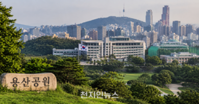 [천지인뉴스] 정부, 공공주택지구 ‘그린벨트 총량규제 예외’ 의결… 용산공원 주택 공급 두고 서울시와 전면 대립