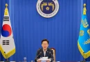 [천지인뉴스] 이재명 대통령 6개 부처 개각…김승원·용혜인 등 발탁, 정치권 평가 엇갈려
