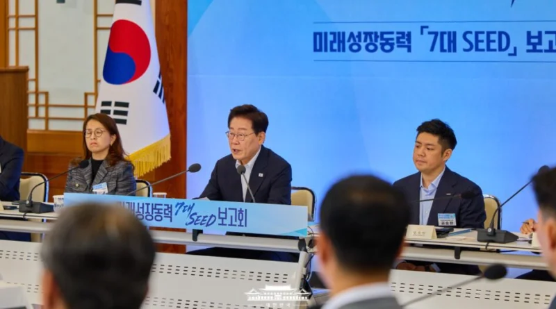 [천지인뉴스] 정부, 10~20년 뒤 먹거리 책임질 ‘7대 SEED 프로젝트’ 전격 가동… 첨단기술 강국 도약 선언