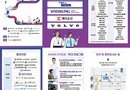 경남 일자리 종합박람회 16일 개최… “취업 기회를 잡아라”[천지인 뉴스]