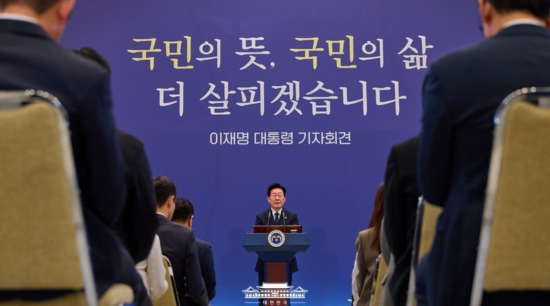 [천지인뉴스] 이 대통령 “연임 생각 전혀 없다·공소취소 조항 삭제”…돌아선 지지층엔 “우리는 모두 동지”