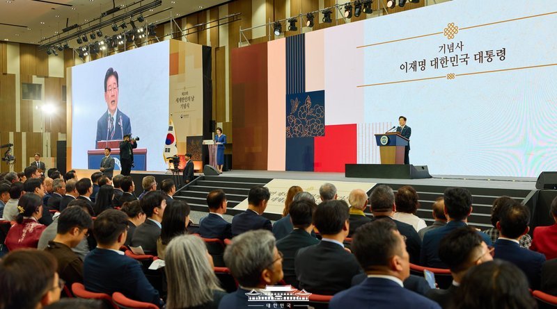 [천지인뉴스] 이 대통령 “동포사회 지원은 혜택 아닌 투자”…700만 동포와 ‘더 큰 대한민국’