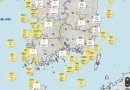 날씨,당분간 동해안 중심 비, 오늘 충청/남부지방 소나기, 풍랑/너울 유의”