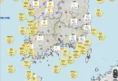 날씨,당분간 동해안과 제주도 비, 강풍/풍랑/너울 유의”