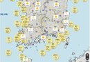 날씨,오늘 제주도 중심 비, 강풍/풍랑 유의”