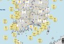 날씨,당분간 낮과 밤의 기온차 큼, 풍랑/너울 유의”