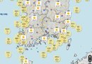 날씨,낮과 밤의 기온차 큼”