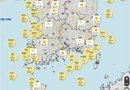 날씨,내일~모레 전국 가끔 비”