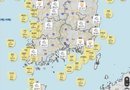 날씨,내일 동해안 중심, 모레 중부지방과 전북 가끔 비”