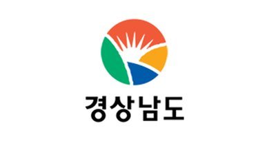 경남도, ‘친환경농업 대상’ 주인공을 찾습니다[천지인 뉴스]