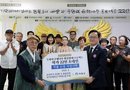 전통의 깊이와 지역예술의 힘, 하동에서 한자리에[천지인 뉴스]