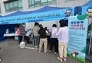 사천시, 고립의 신호를 먼저 찾고, 일상의 곁을 지킨다[천지인 뉴스]