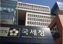 국세청, 성실 납세자 세무조사 부담 낮추고 해외 재산 숨긴 고액체납자 끝까지 추적 [천지인뉴스]