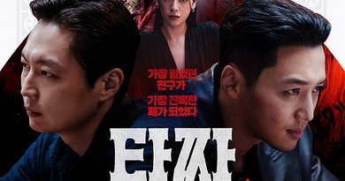 [천지인뉴스] ‘타짜: 벨제붑의 노래’ 개봉 6일 만에 박스오피스 1위