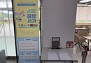 사천시립도서관, 9월 독서의 달 맞아 ‘내손으로 직접 꾸미는 공유서가’ 운영[천지인 뉴스]