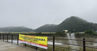 사천시, 추석 연휴 대비 가축전염병 차단방역을 위한 철새도래지 드론 항공방제 실시[천지인 뉴스]