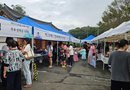 사천향교, 9월 27일 풍화루 음악회 개최[천지인 뉴스]