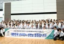 [천지인뉴스] 2026 아이치·나고야 아시안게임 19일 개막…태극전사 16일간 ‘금빛 열전’