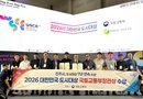 진주시, 국토부 주최‘대한민국 도시대상’ 7년 연속 수상[천지인 뉴스]