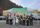 진주시, 추석 앞두고 ‘친환경 추모 문화’ 확산[천지인 뉴스]