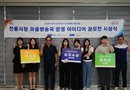 진주 전통시장, ‘마을 방송국’으로 활력 더한다[천지인 뉴스]