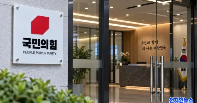 [천지인뉴스] 국민의힘, 대통령 순방·장관 후보자 잇달아 공세…민주당에도 사과 요구